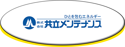 kyouritsu maintenance